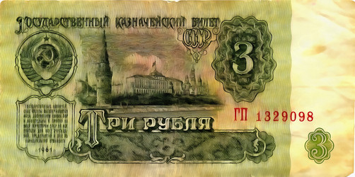 Similar image 6694758