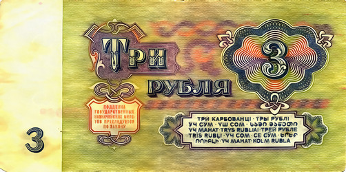 Similar image 6694759