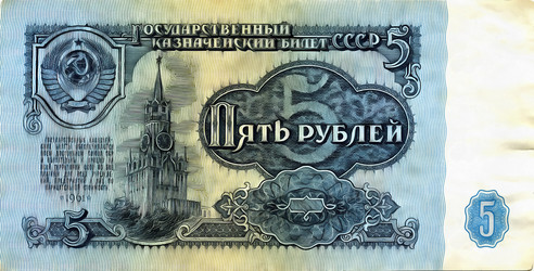 Similar image 6694760