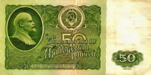 Similar image 6694761