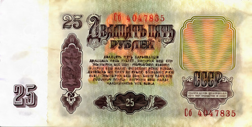 Similar image 6694762