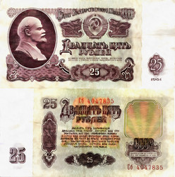 Similar image 6694764