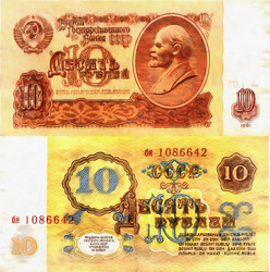 Similar image 6694765