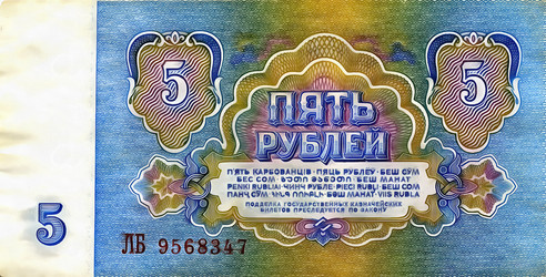 Similar image 6694768