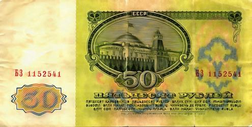 Similar image 6694770