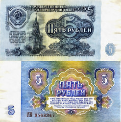 Similar image 6694771