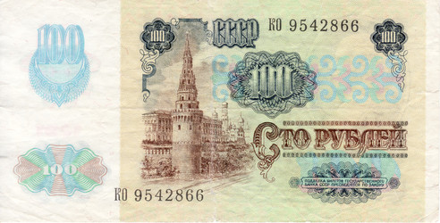 Similar image 6694782