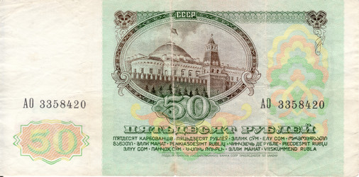 Similar image 6694788