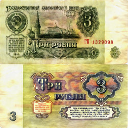 Similar image 6694791