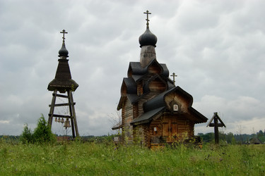 Similar image 6695087