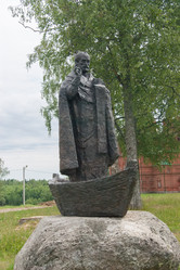 Similar image 6695109