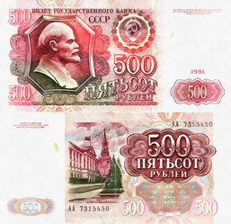 Similar image 6695201