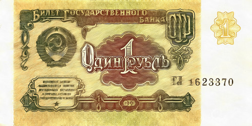 Similar image 6695205