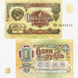 Similar image 6695206