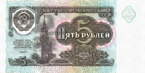 Similar image 6695241