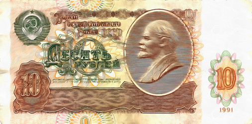 Similar image 6695242