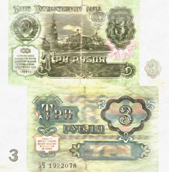 Similar image 6695244