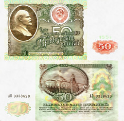 Similar image 6695246