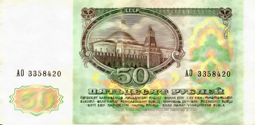 Similar image 6695249