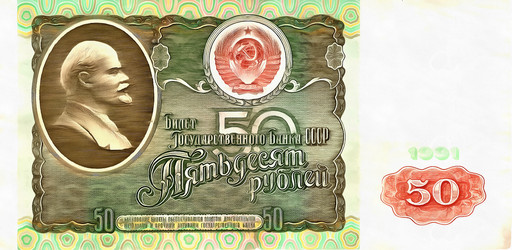 Similar image 6695250