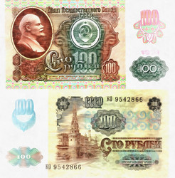 Similar image 6695251