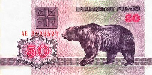 Similar image 6695913