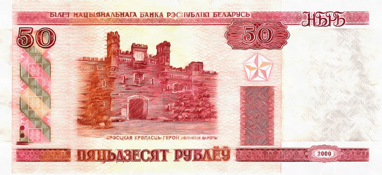 Similar image 6695915