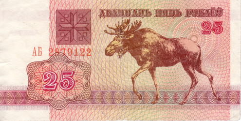 Similar image 6695927