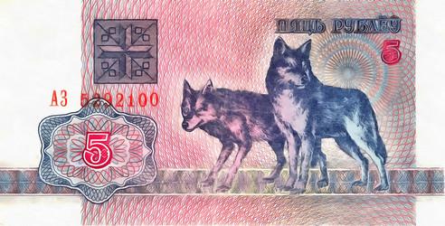 Similar image 6695930