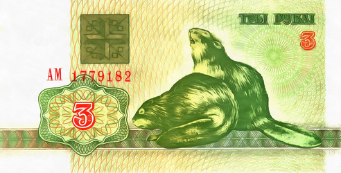 Similar image 6695932