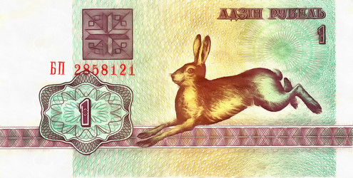 Similar image 6695934