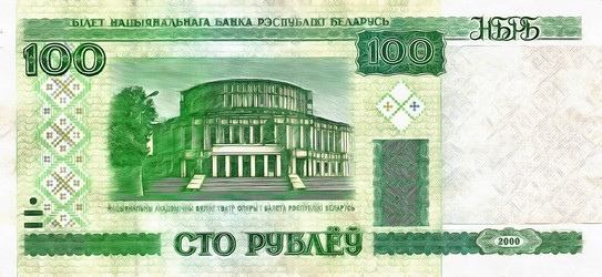 Similar image 6695936