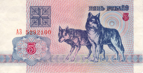 Similar image 6695966