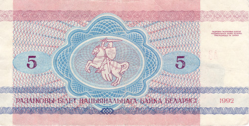 Similar image 6695967