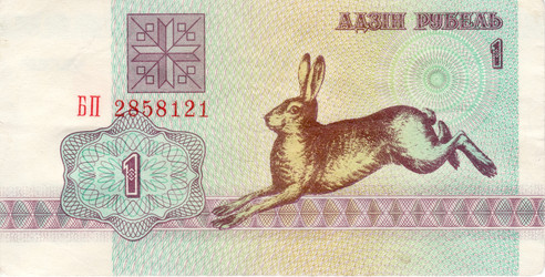 Similar image 6695970