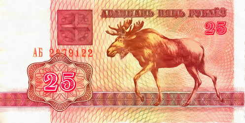 Similar image 6695975