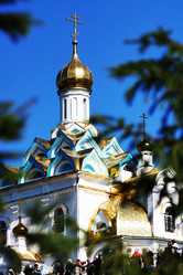 Similar image 6713277