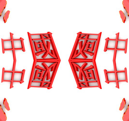 Similar image 6714043