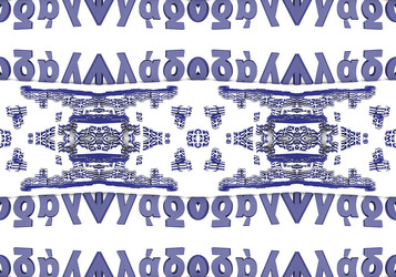 Similar image 6714138