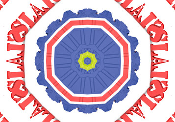 Similar image 6714241