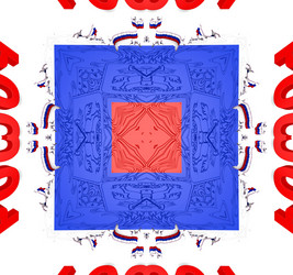 Similar image 6714588