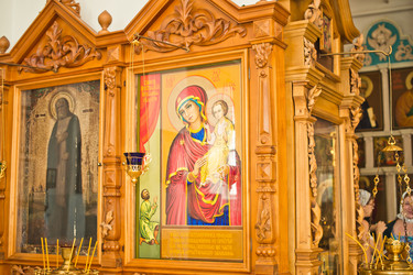 Similar image 6715343