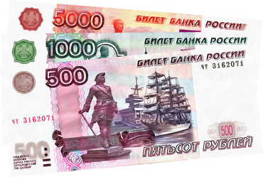 Similar image 6715409