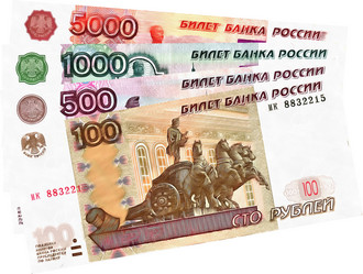 Similar image 6715410