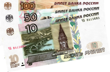 Similar image 6715412