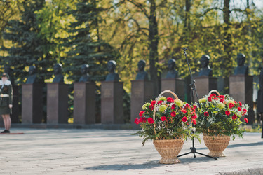 Similar image 6715686