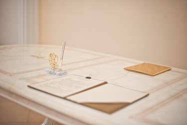 Similar image 6715713