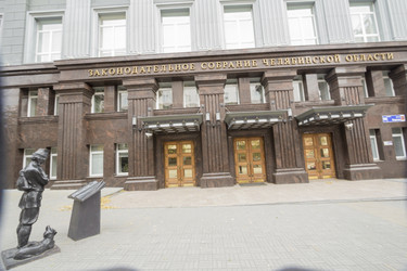 Similar image 6717043