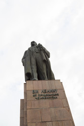 Similar image 6717048