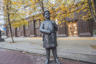 Similar image 6717052